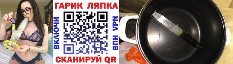 kraken рабочий сайт  Емва  ГАШИШ ice o lator 