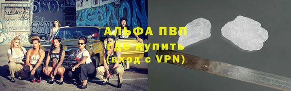 бошки Балахна