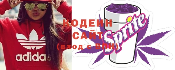 гашиш Беломорск