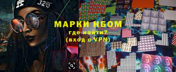 мдма Белоозёрский