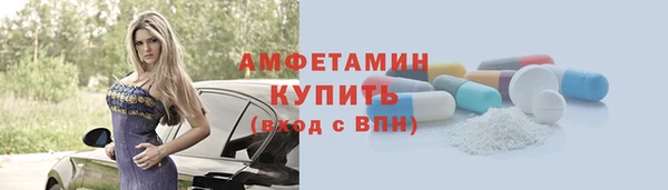 прущий лед Баксан