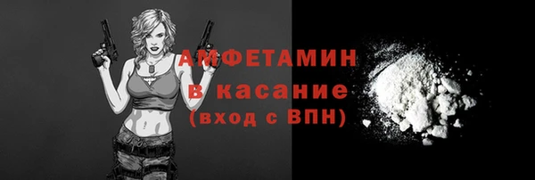 прущий лед Баксан