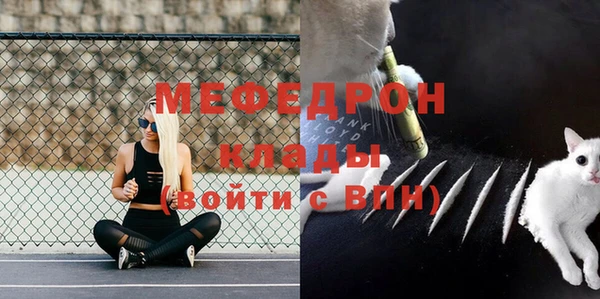 прущий лед Баксан