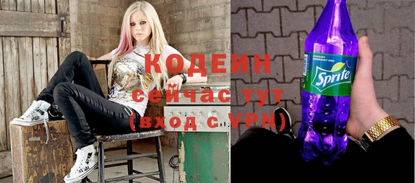 прущий лед Баксан