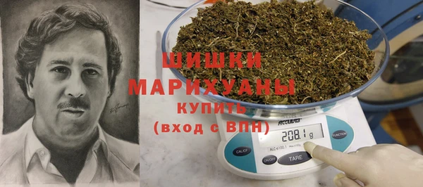 синтетический гашиш Строитель