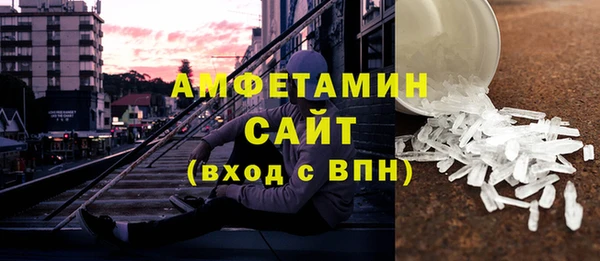 гашиш Беломорск