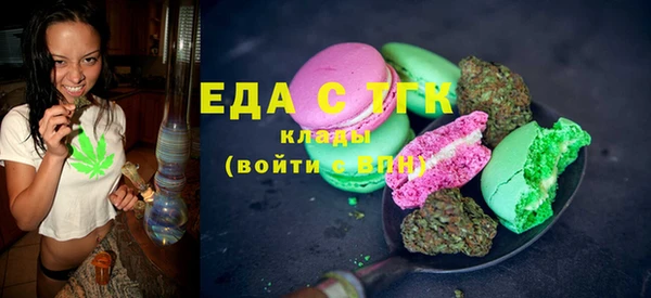 прущий лед Баксан