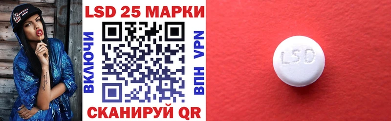 Наркотические марки 1,5мг  продажа наркотиков  Емва 